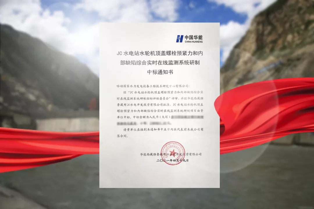 尊龙凯时【最新官网】人生就是搏!
