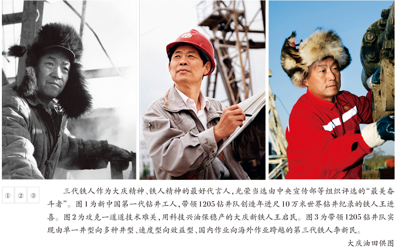 尊龙凯时【最新官网】人生就是搏!