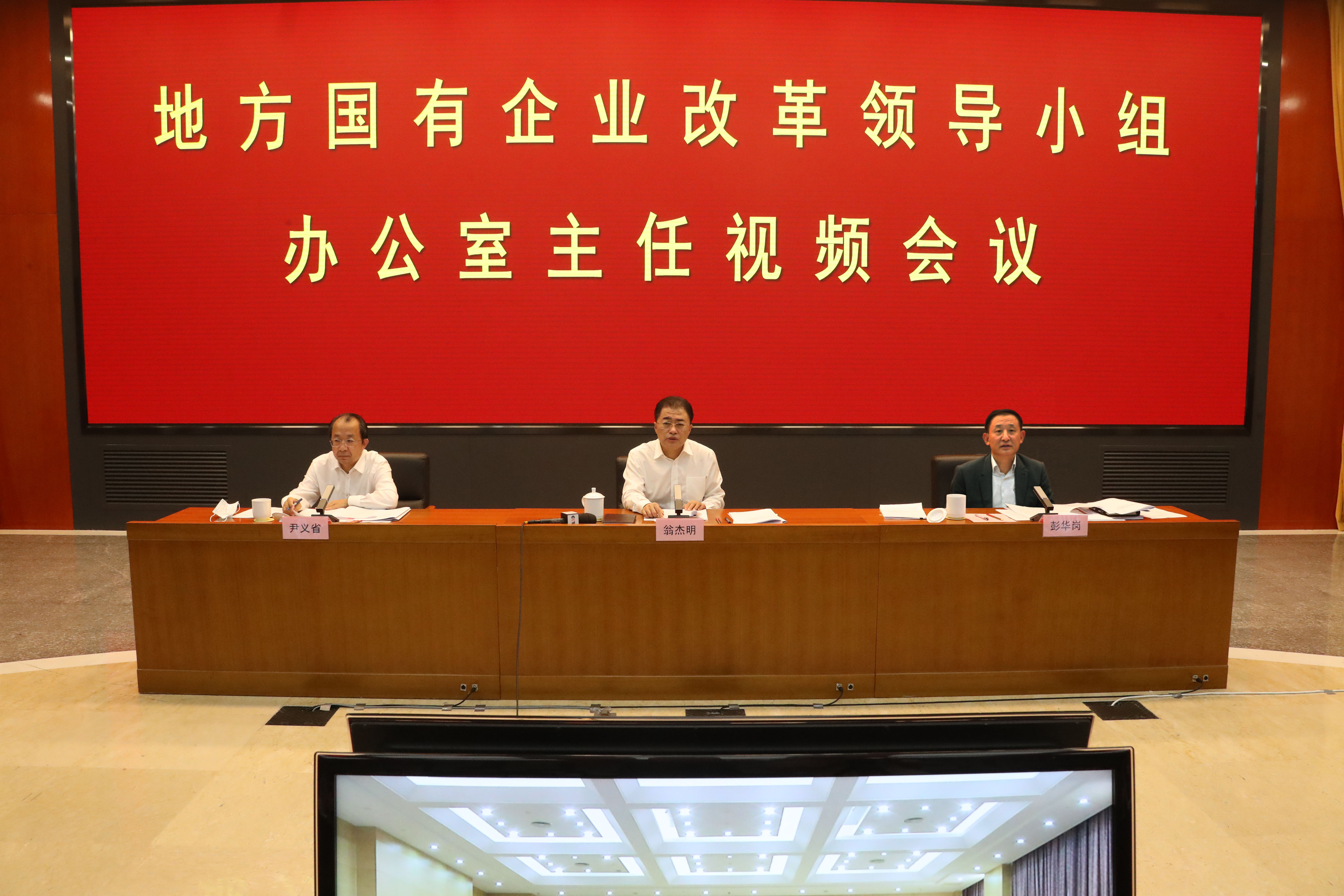 尊龙凯时【最新官网】人生就是搏!