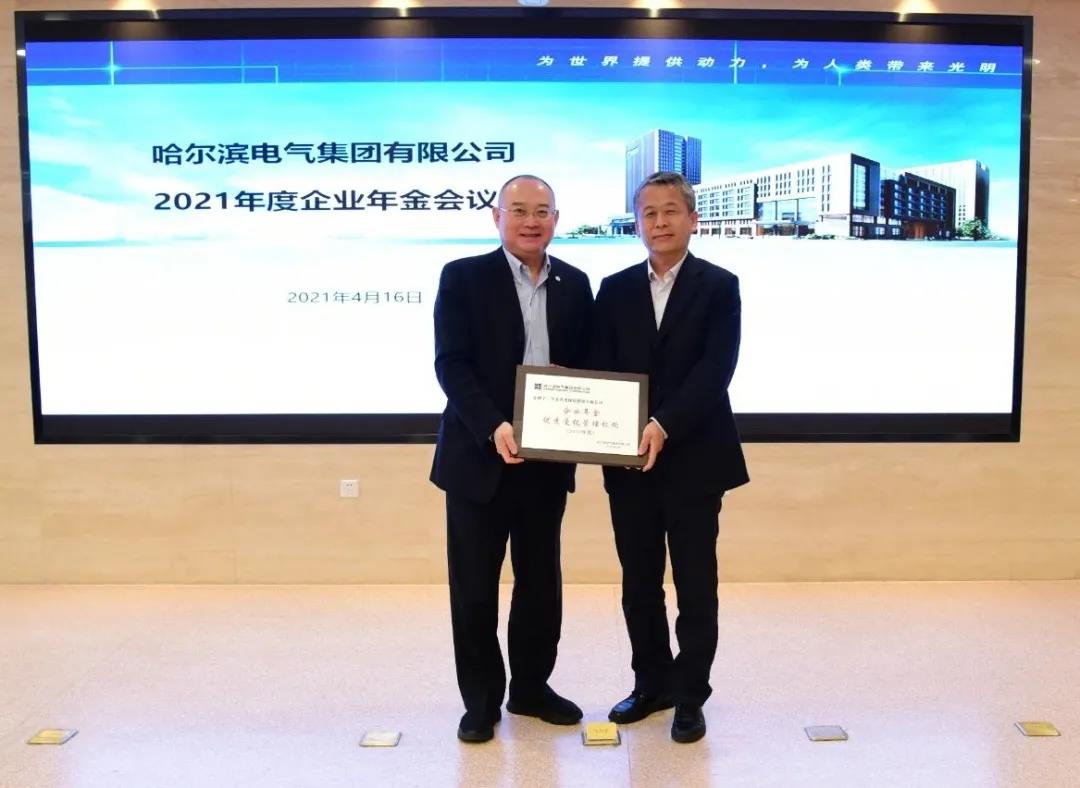 尊龙凯时【最新官网】人生就是搏!