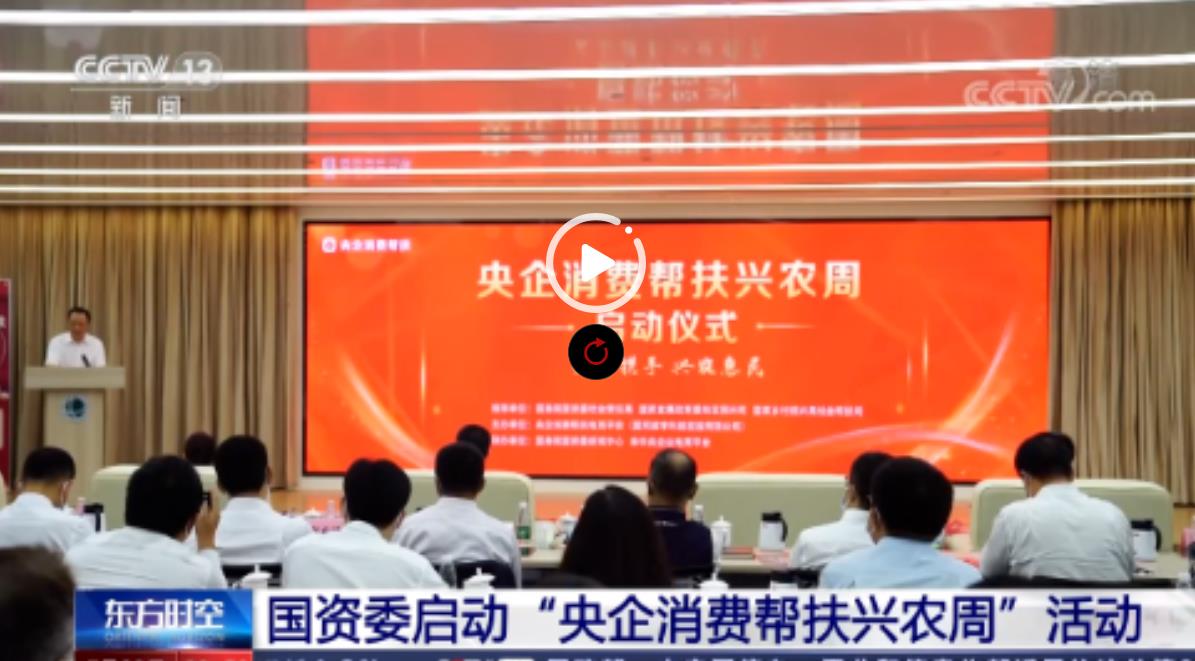 尊龙凯时【最新官网】人生就是搏!